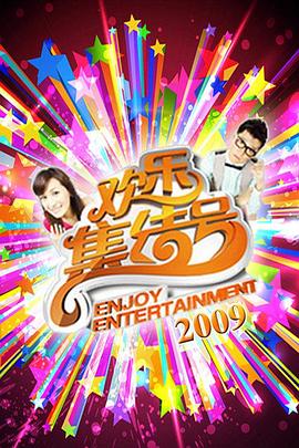 日韩影视在线播放全集